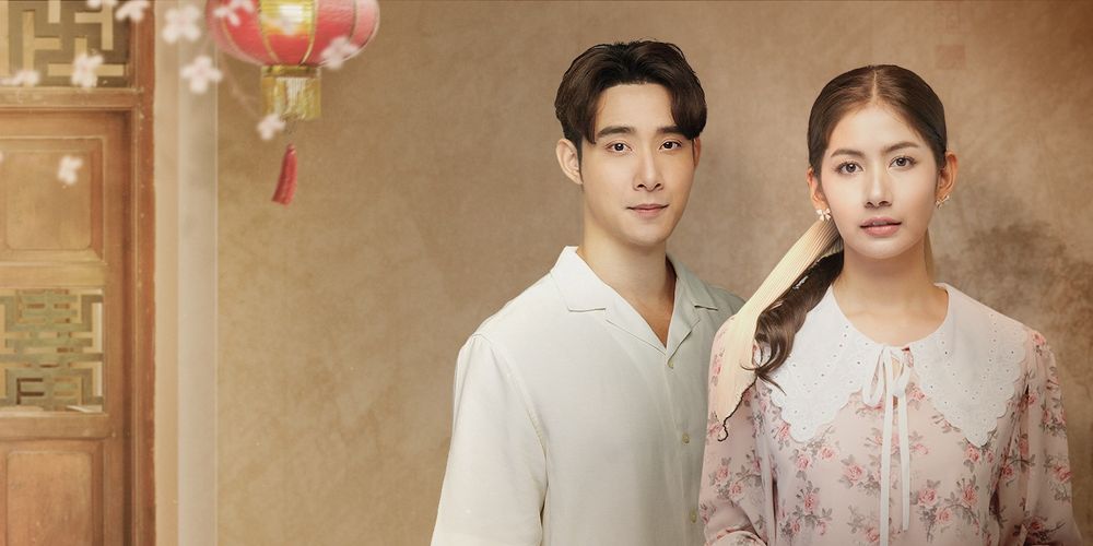 สองทระนง