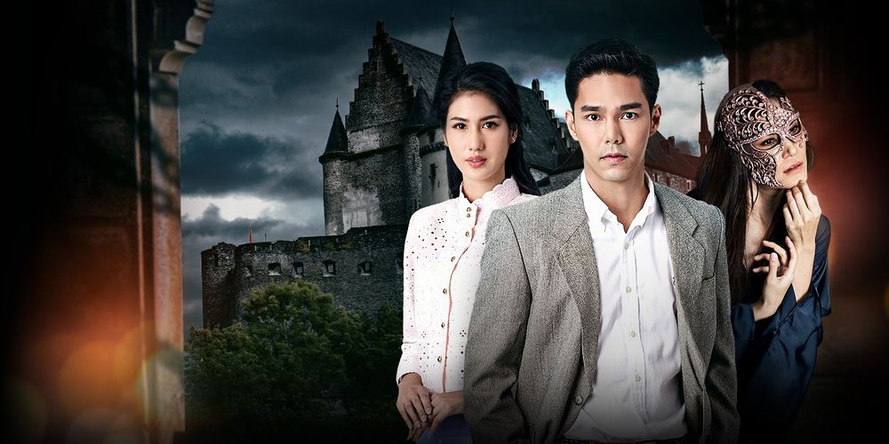 เคหาสน์นางคอย