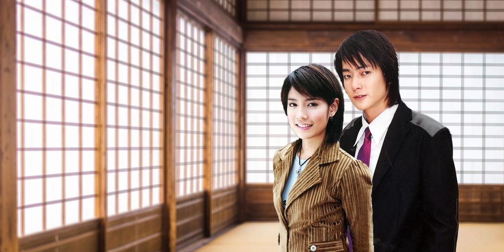 หักเหลี่ยมรัก