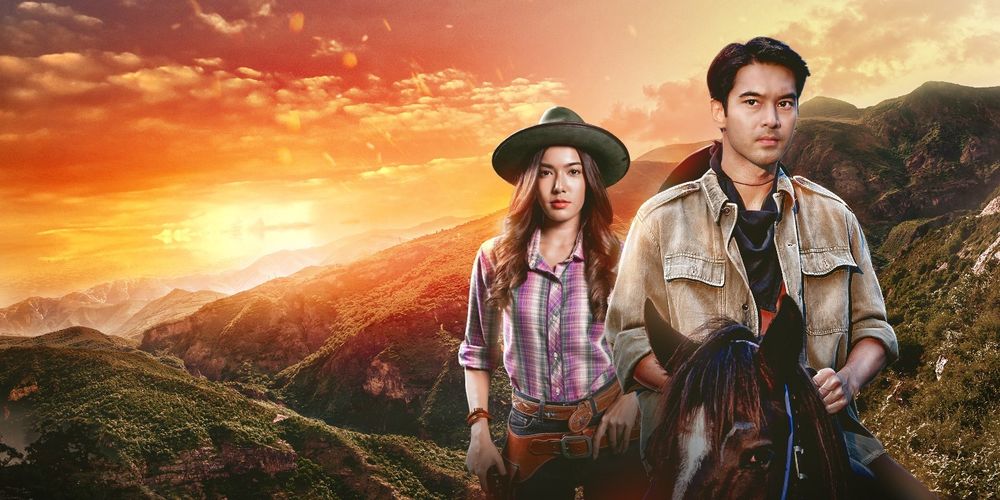 HUOB PA-YA SUEA (OUTLAW JUSTICE)