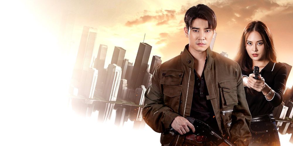 คนกล้าท้าชน