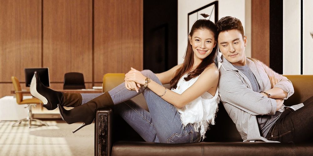 พริกกับเกลือ