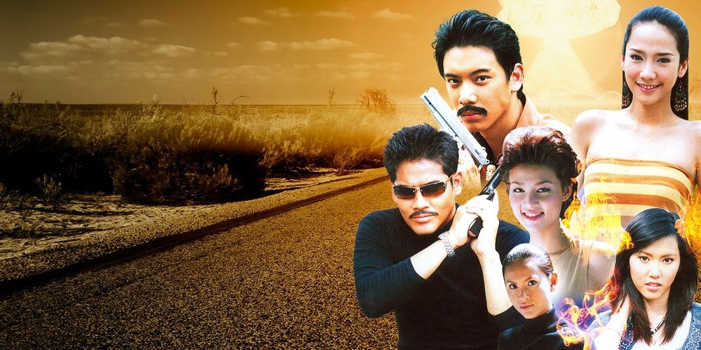 7 พระกาฬ