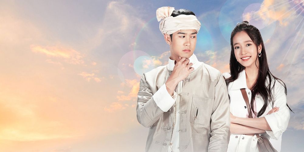 ขวัญหล้า