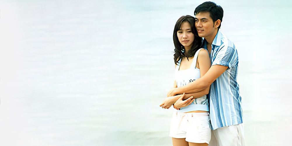 เชลยบาป