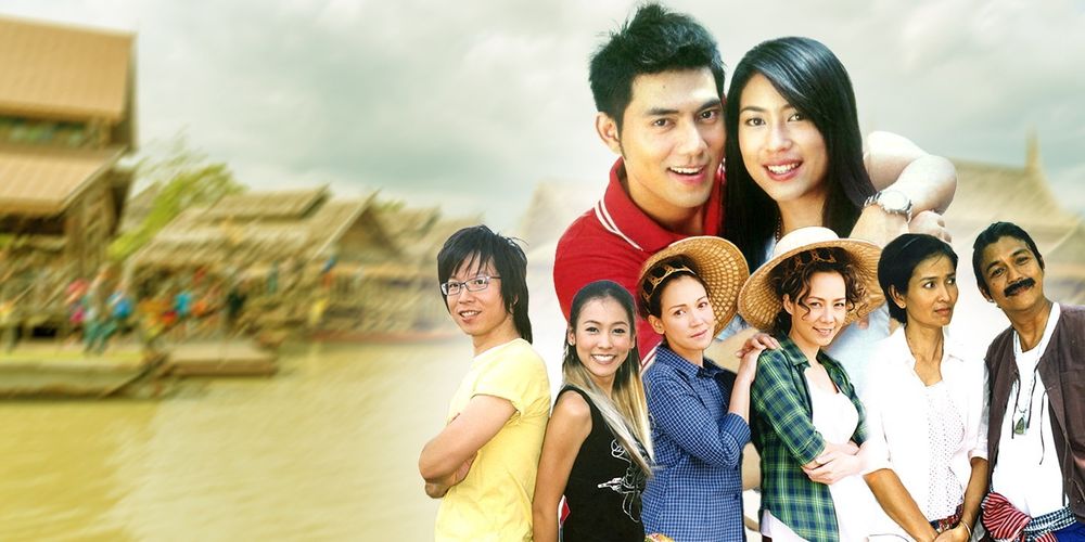 ตลาดน้ำดำเนินรัก