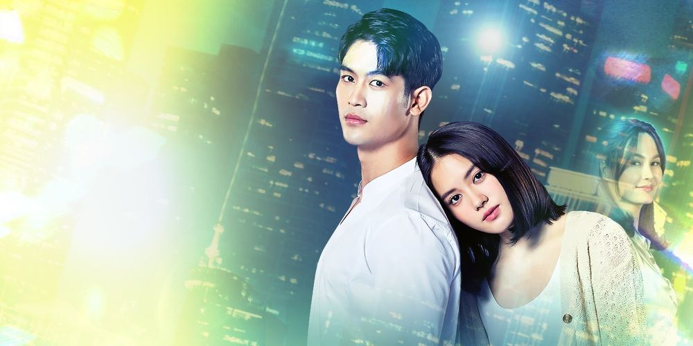 สาวสองวิญญาณ