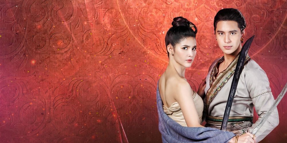 ฤทัยบดี