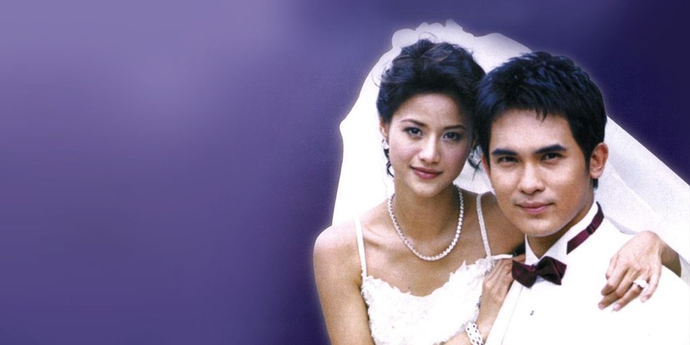 พลอยล้อมเพชร