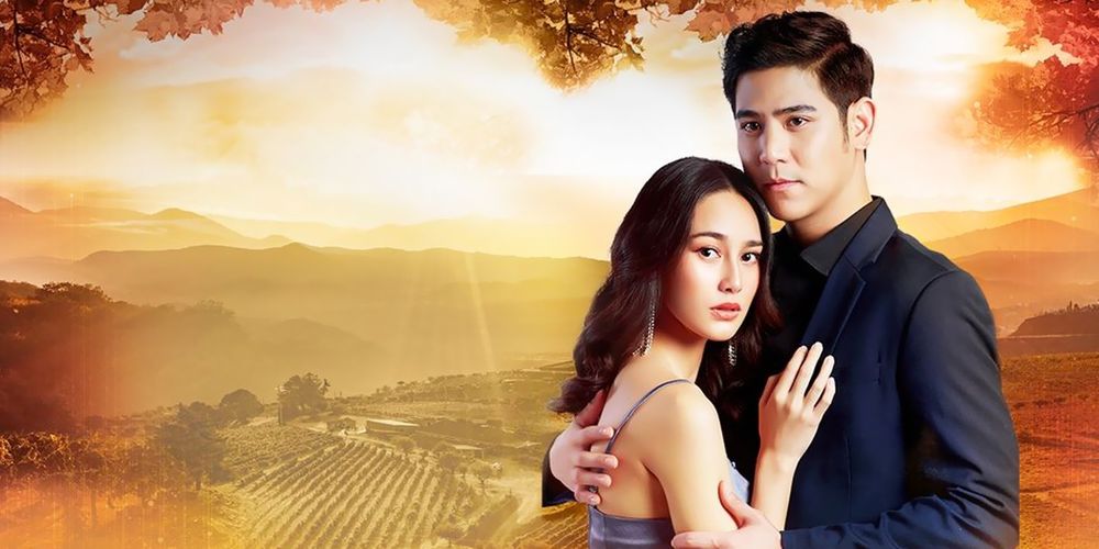 วงเวียนหัวใจ