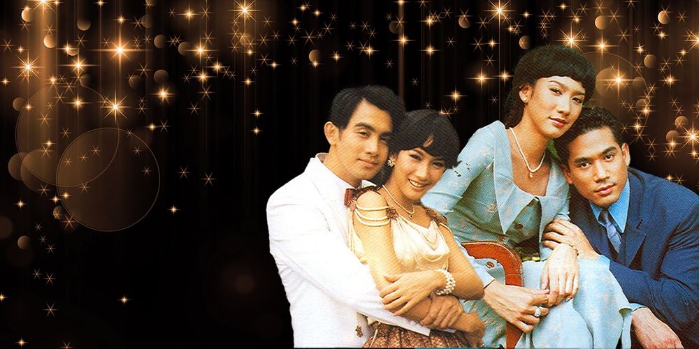 มรสุมแห่งชีวิต