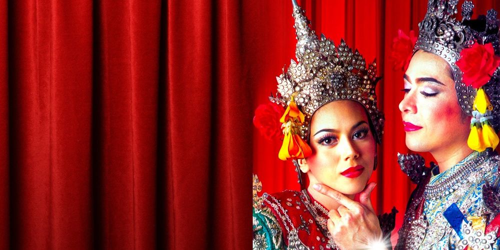 ลิเก๊..ลิเก