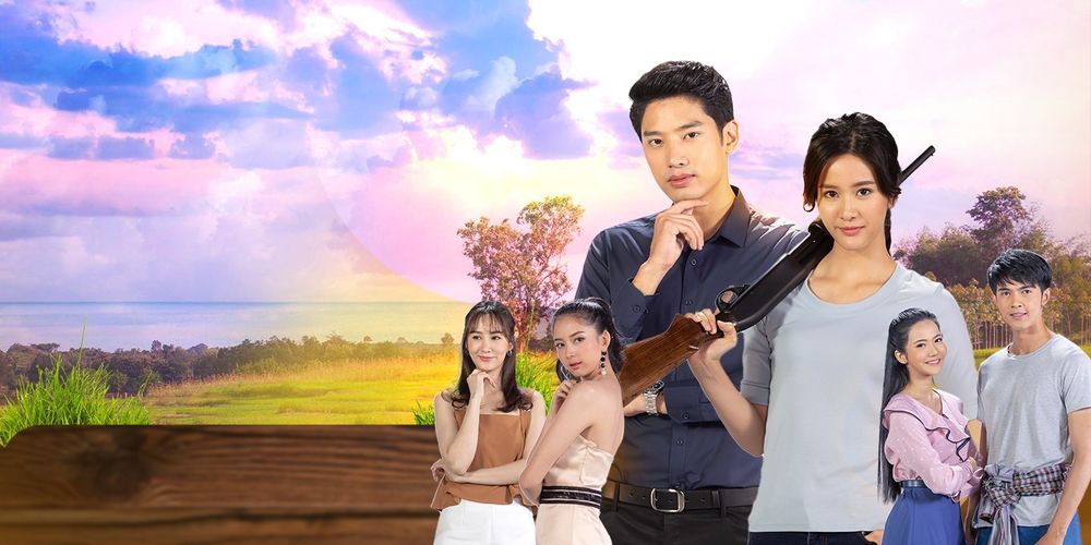 กำนันหญิง