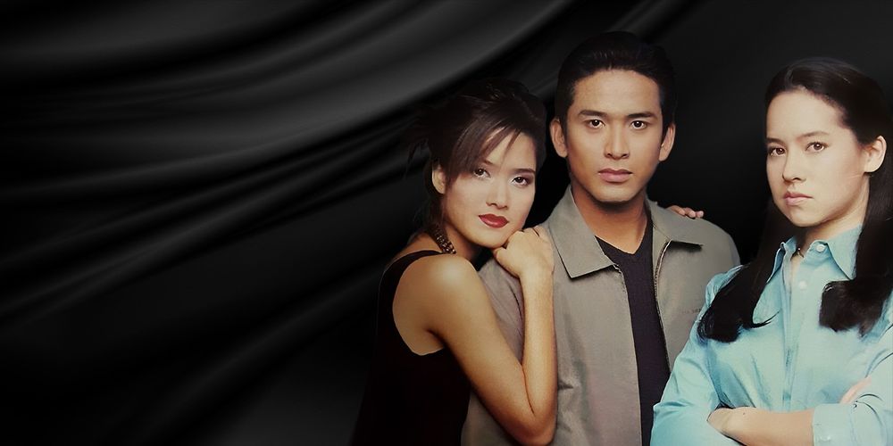 ดาวหลงฟ้า ภูผาสีเงิน