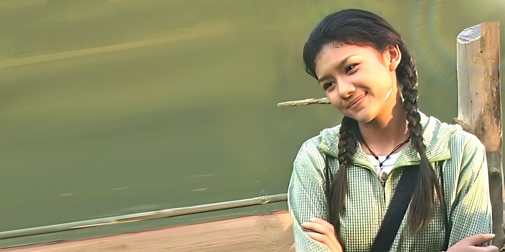 ดาวกลางดง