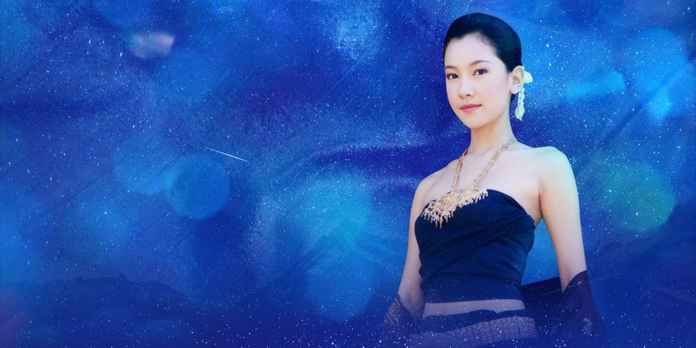 เพลงผ้าฟ้าล้อมดาว