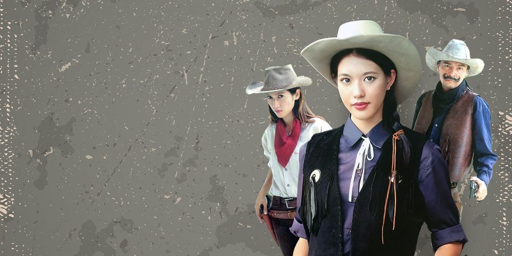 กระตุกหนวดเสือ