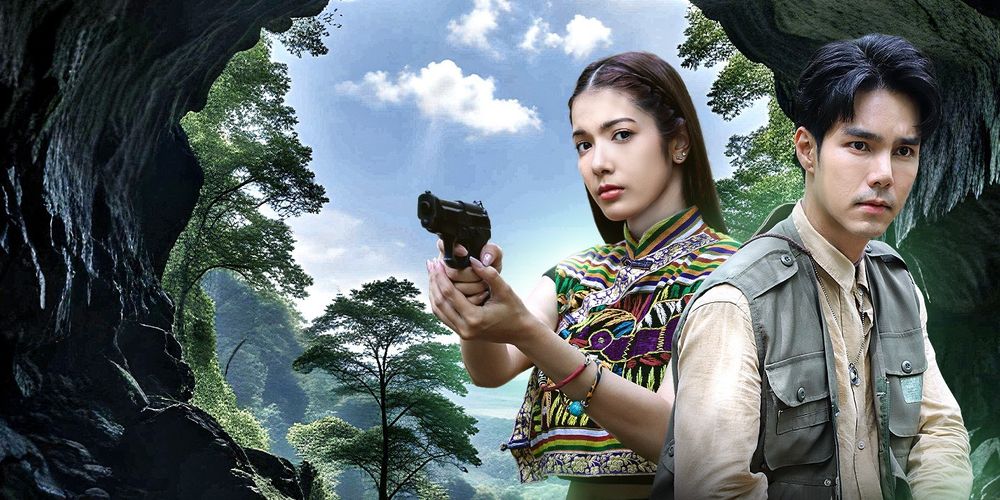 มรกตสีรุ้ง