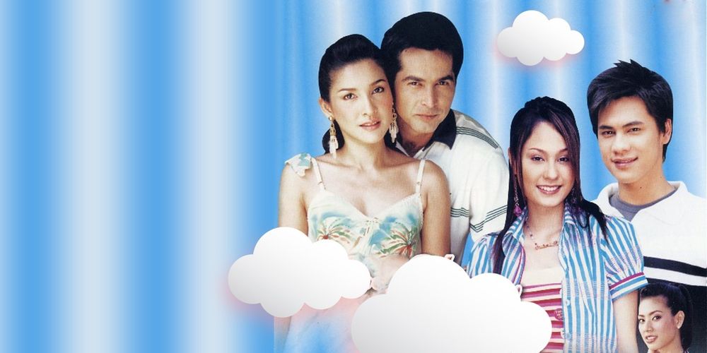 แม่คุณ...ทูนหัว