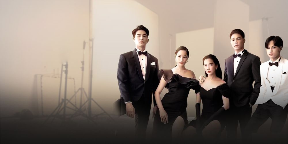 เข็มซ่อนปลาย