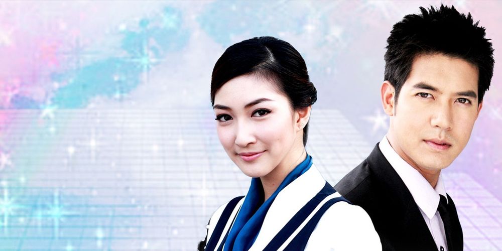 นางฟ้ากับมาเฟีย