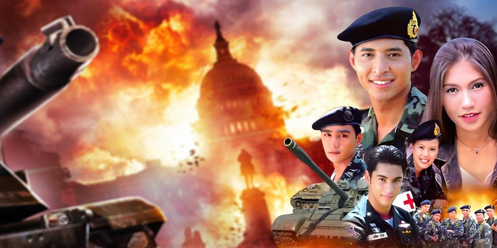 กองร้อย 501