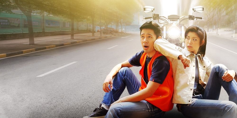 สิงห์มอเตอร์ไซค์กับยายตัวแสบ