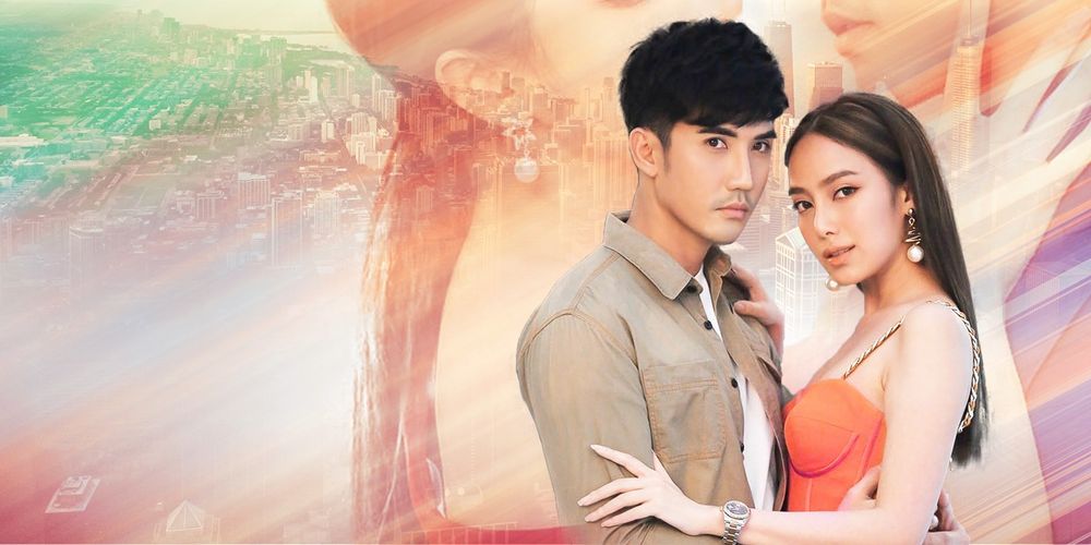 ปีกหงส์