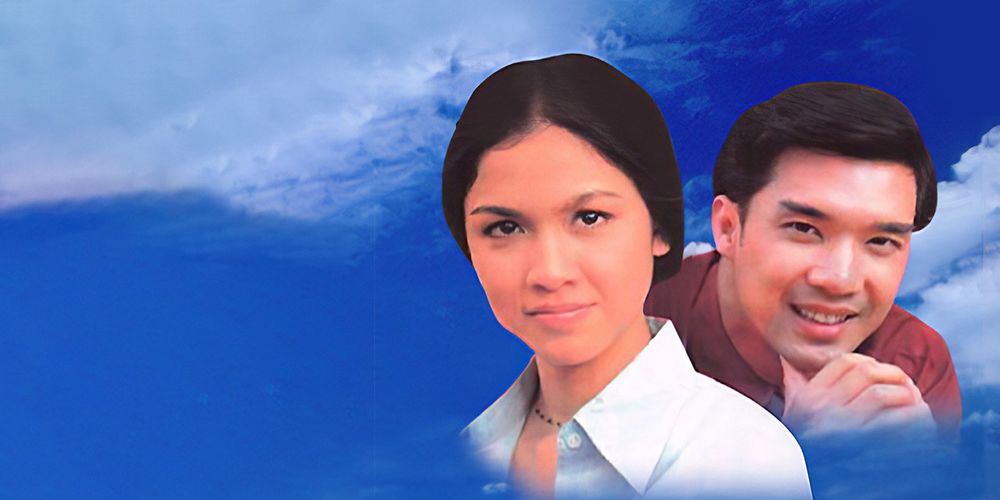 สวรรค์เบี่ยง