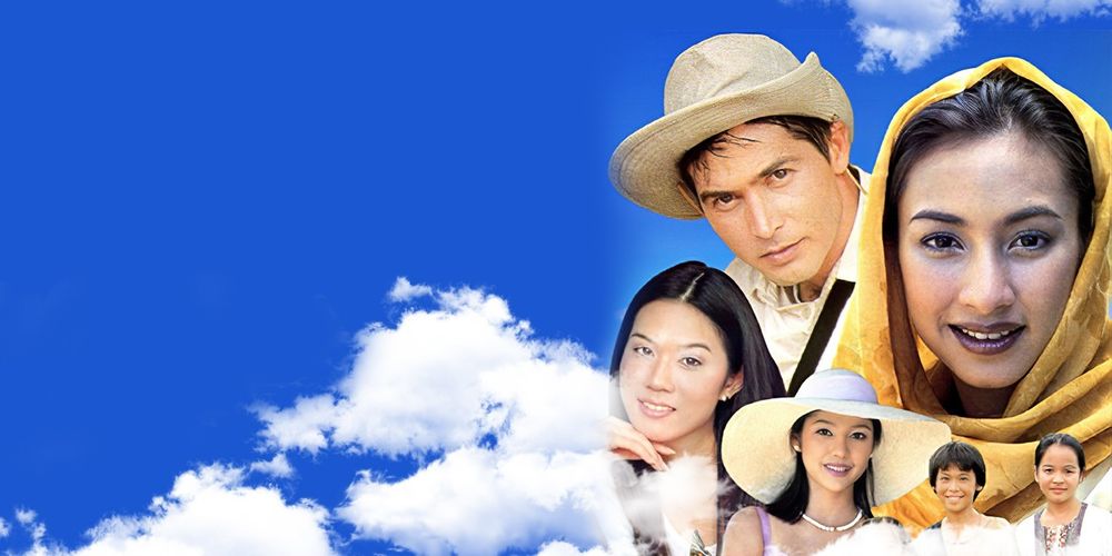 วิมานเมขลา