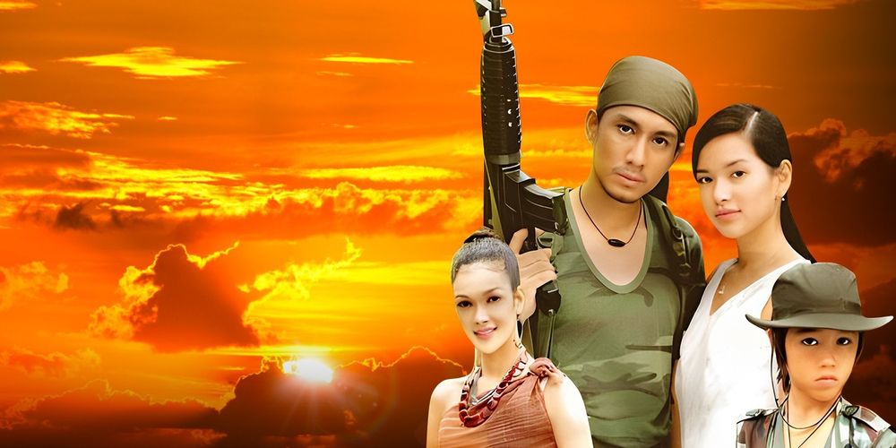 เก็บแผ่นดิน