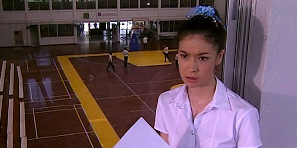 แดนซ์ไม่เซ่อ เลยเจอรัก