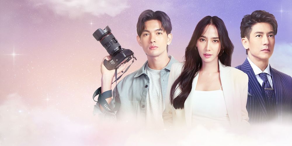 ลมพัดผ่านดาว