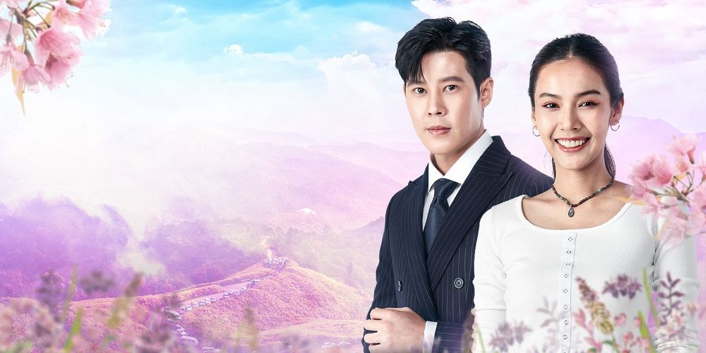 หงส์ในกรงกา