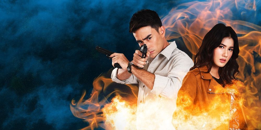 สิงห์สั่งป่า