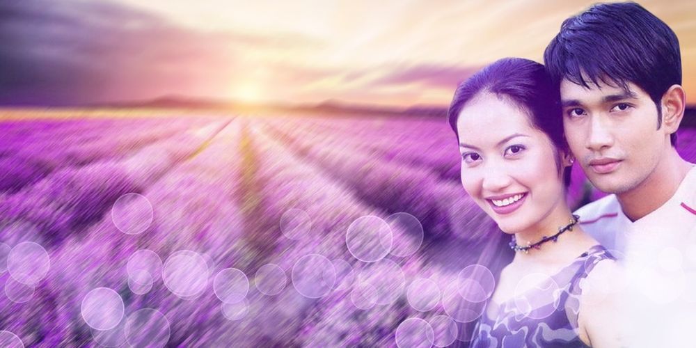 แฝดล่องหน 2544