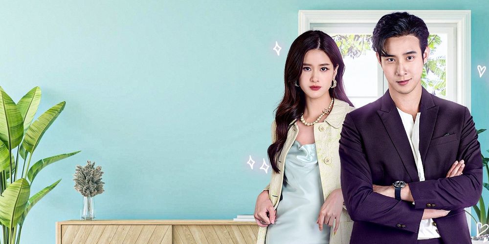 สาวใช้ดิลิเวอรี