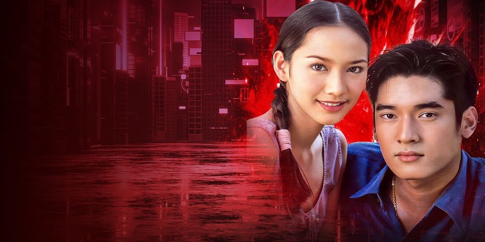 คมพยาบาท 2544