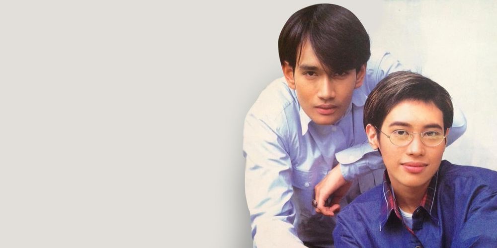 เจ้าสัวน้อย