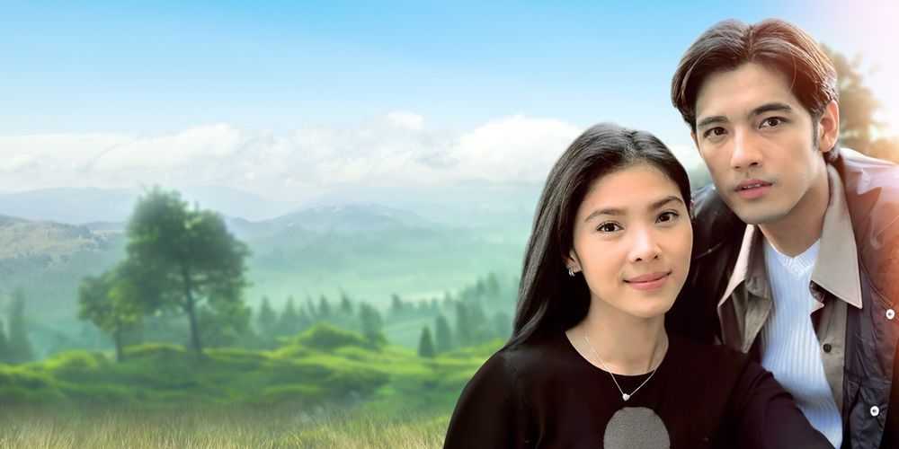 รักประกาศิต ภูชิชย์-นริศรา