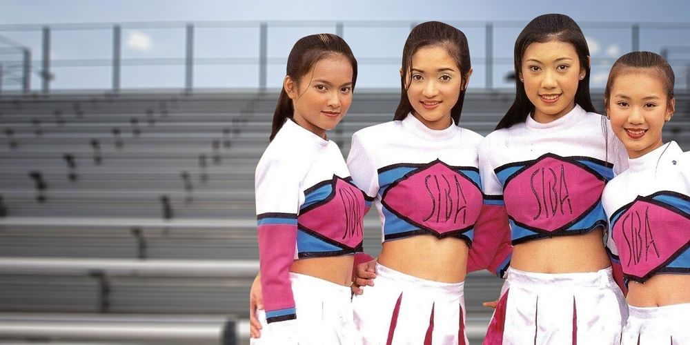 กามเทพลวง