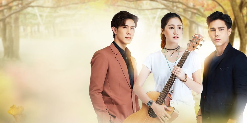 พรหมพิศวาส