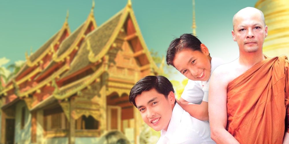 ผมมากับพระ