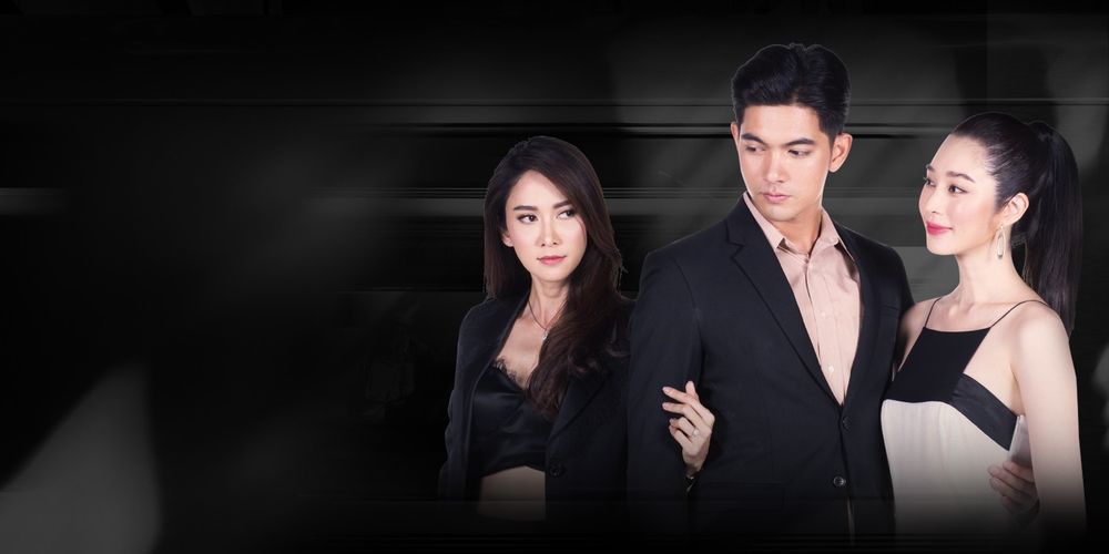 ตะวันอาบดาว