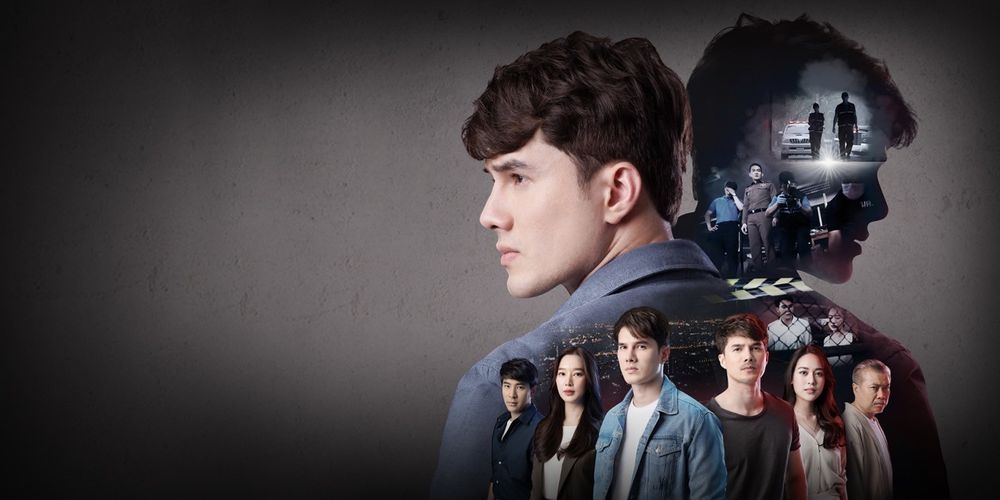 สายเลือดสองหัวใจ