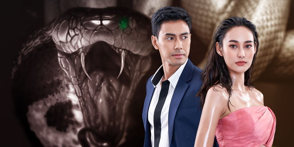 แม่เบี้ย