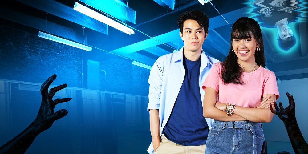 มรดกผีดก