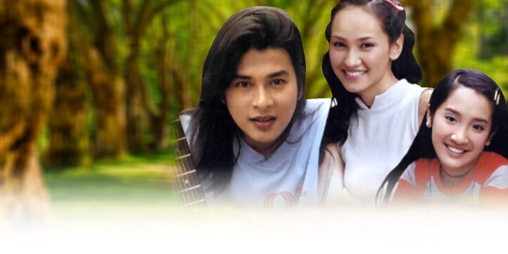 ห้าวเล็กเล็ก