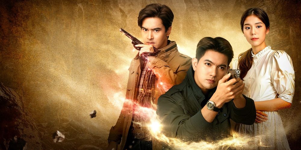 ฟ้าพยับ